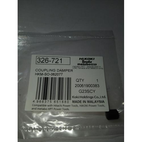 Демпфер шестерні G23UBY Hitachi / HiKOKI 326721